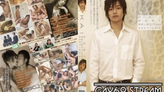 【HD】【COAT670_B】 KAI BEST SELECTION 2007-2012　2枚組BEST